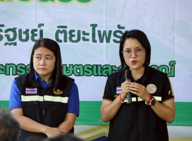 รัฐมนตรีช่วยว่าการกระทรวงเกษตรและสหกรณ์ ลงพื้นที่แม่สาย ... พารามิเตอร์รูปภาพ 22